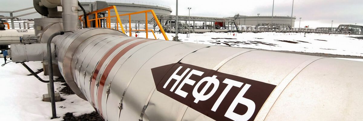 Trump cuts India tariffs to further halt Russian oil-EMF-Maritimefinance